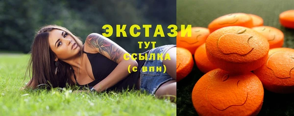 винт Новокубанск