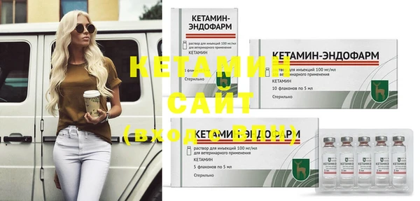 винт Новокубанск