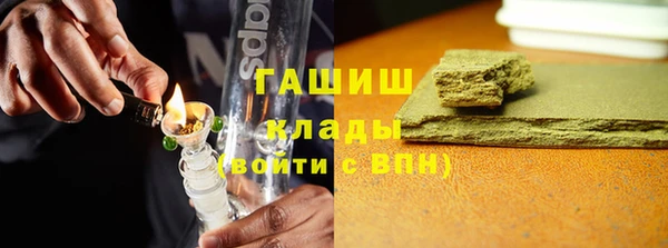 кокаин Новодвинск
