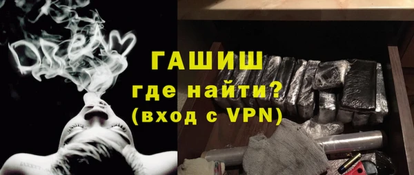 винт Новокубанск