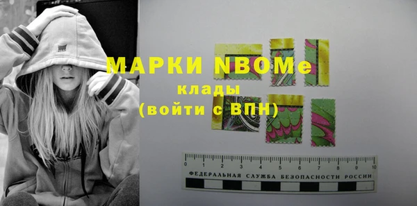 гашишное масло Карабаново