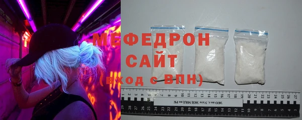 кокаин Новодвинск