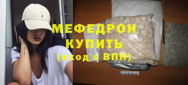 кокаин Новодвинск