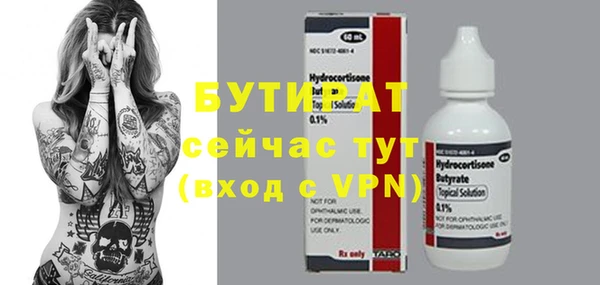 кокаин Новодвинск
