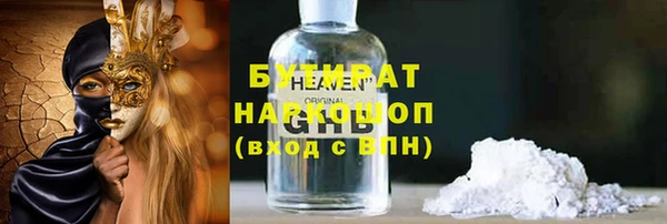 mdma Нея