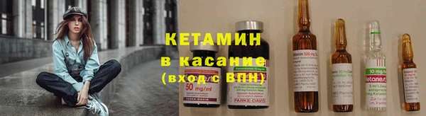 кокаин Новодвинск