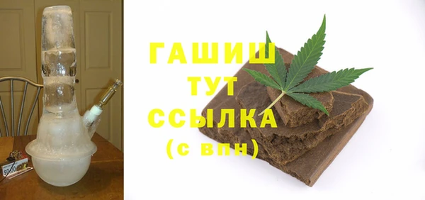 кокаин Новодвинск