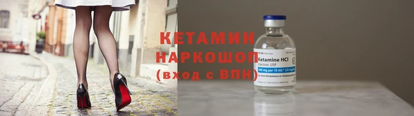 кокаин Новодвинск
