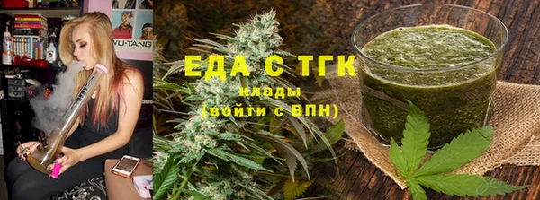 винт Новокубанск