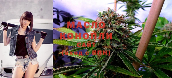 кокаин VHQ Новозыбков