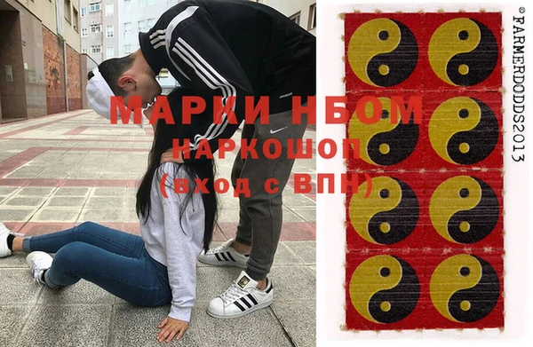 мефедрон VHQ Карабаш