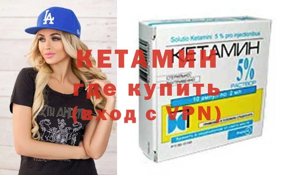 кокаин Новодвинск