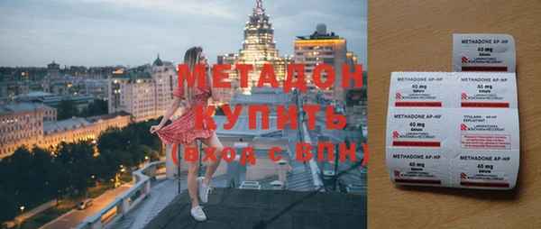 винт Новокубанск
