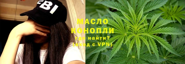 винт Новокубанск