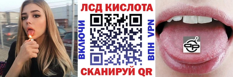 где можно купить наркотик  ОМГ ОМГ ссылка  Марки N-bome 1500мкг  Правдинск 