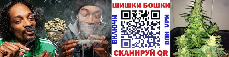 kraken зеркало  Правдинск  Бошки Шишки OG Kush 